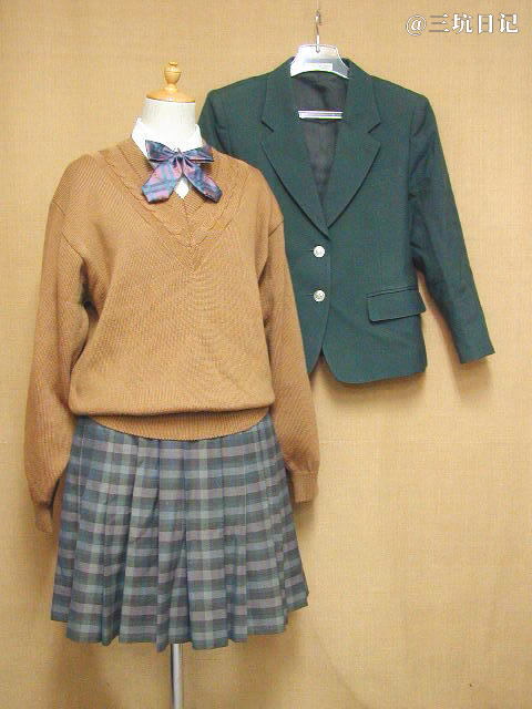 西淀川高等学校制服 Jk制服百科 三坑日记 西淀川高等学校制服 Jk制服百科 三坑日记